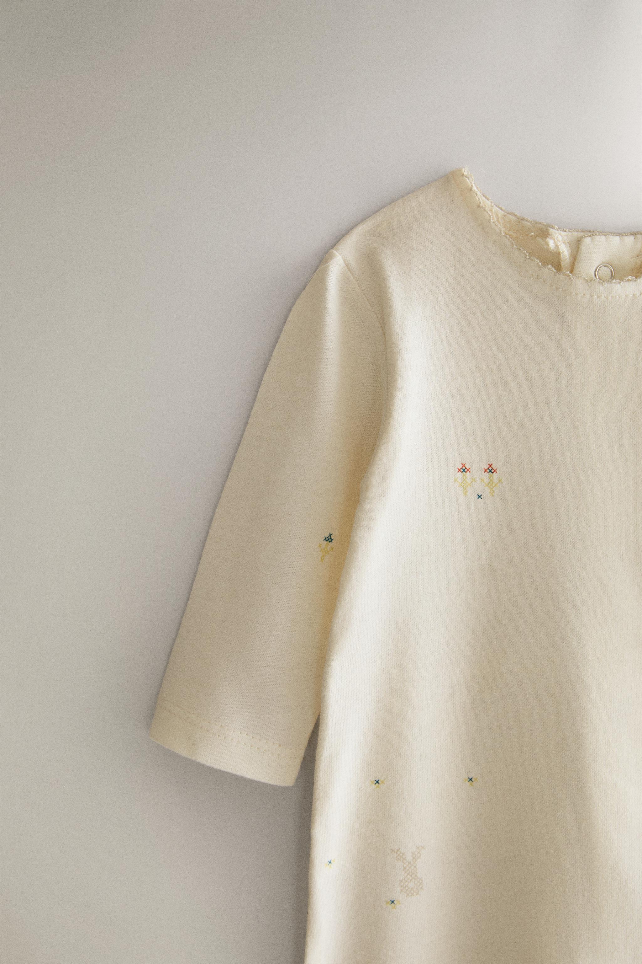 ENSEMBLE DE NAISSANCE BÉBÉ LAPINS ET FLEURS